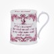 Shakespeare "What's in a Name" Pink Tankard Mug